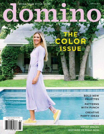- domino-magazine-03-2018_page_1.jpg