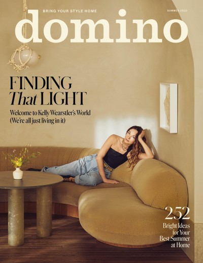 - domino-summer-2020.jpg
