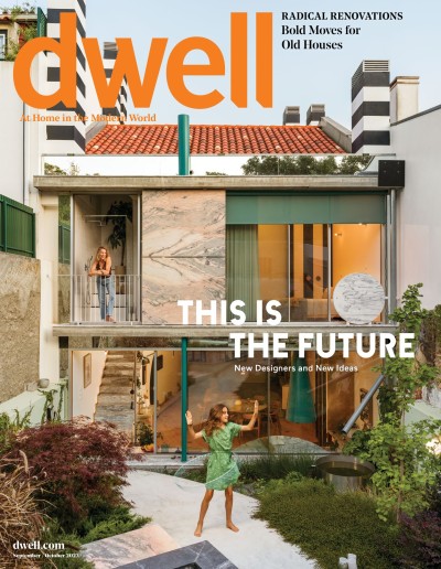 - 2023-09-14_dwell_cover.jpg