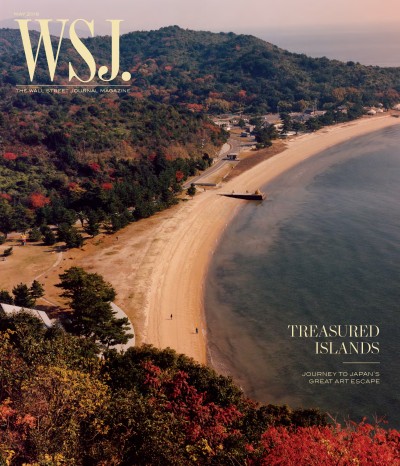 - wsj-05-2018_page_1.jpg